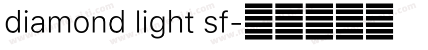 diamond light sf字体转换